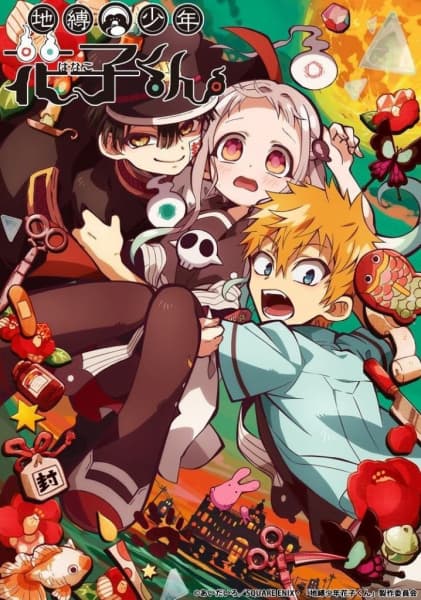 Toilet-Bound Hanako-kun anime poster — watch together with friends on Crunchyroll