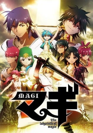 Magi: The Labyrinth of Magic anime poster — watch together with friends on Crunchyroll