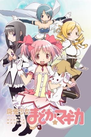 Puella Magi Madoka★Magica anime poster — watch together with friends on Crunchyroll