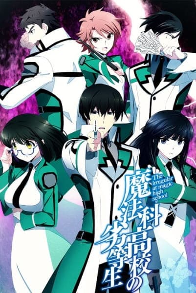 Nisekoi anime poster — watch together with friends on Crunchyroll