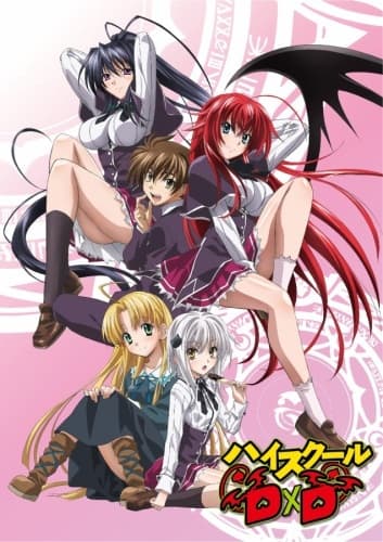 High School DxD anime poster — watch together with friends on Crunchyroll