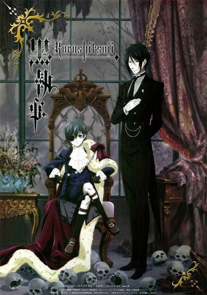 Black Butler anime poster — watch together with friends on Crunchyroll