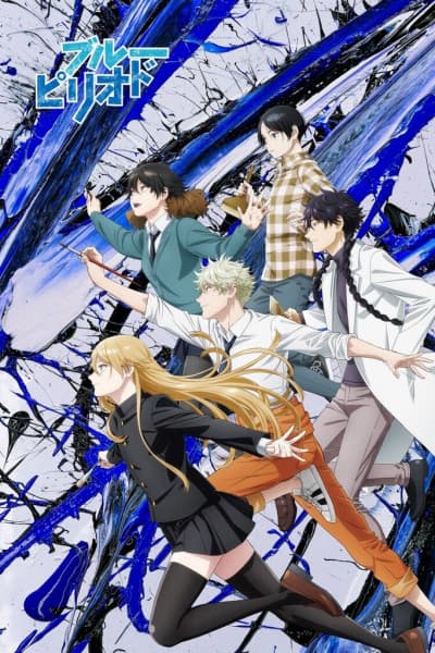 Blue Period anime poster