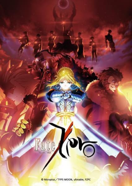 Fate/Zero anime poster