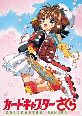 Cardcaptor Sakura anime poster — watch together with friends on Crunchyroll