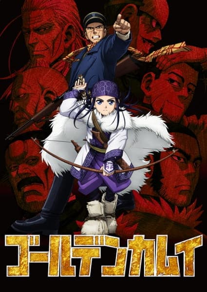 Golden Kamuy anime poster — watch together with friends on Crunchyroll