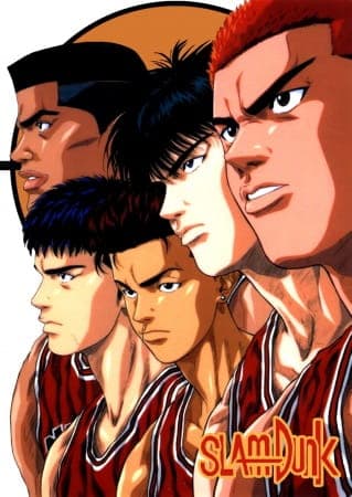 Slam Dunk anime poster — watch together with friends on Crunchyroll