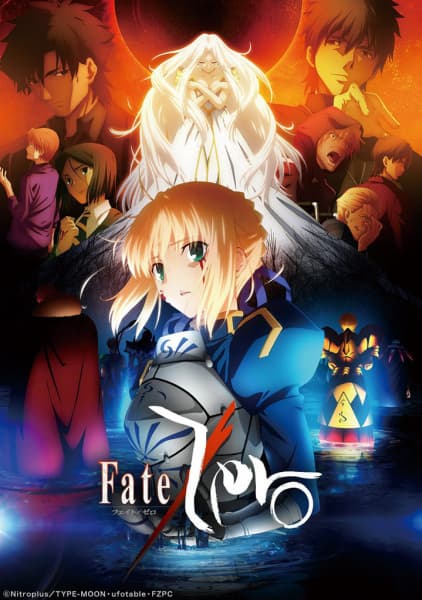 Fate/Zero anime poster — watch together with friends on Crunchyroll