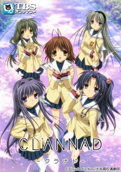 Clannad anime poster — watch together with friends on Crunchyroll
