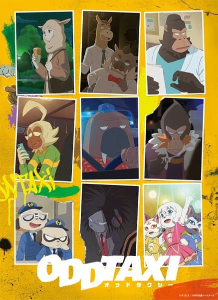 ODDTAXI anime poster — watch together with friends on Crunchyroll