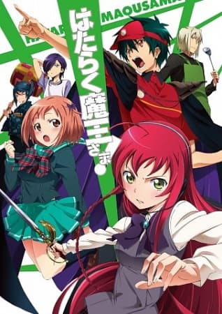 The Devil Is a Part-Timer! anime poster — watch together with friends on Crunchyroll