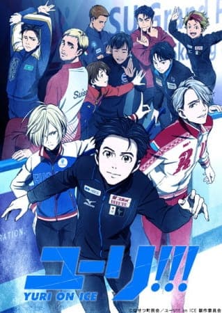 Yuri!!! on Ice anime poster — watch together with friends on Crunchyroll