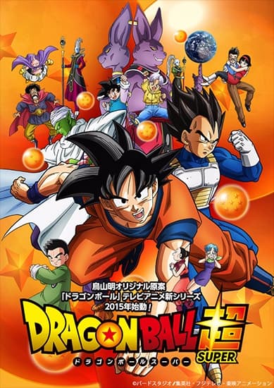 Dragon Ball Super anime poster — watch together with friends on Crunchyroll