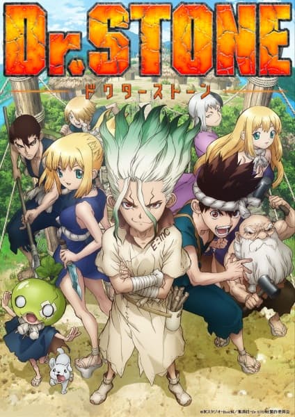 Dr. Stone anime poster — watch together with friends on Crunchyroll