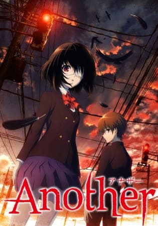 Another anime poster — watch together with friends on Crunchyroll