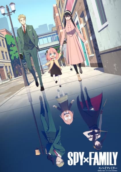 Spy x Family anime poster — watch together with friends on Crunchyroll