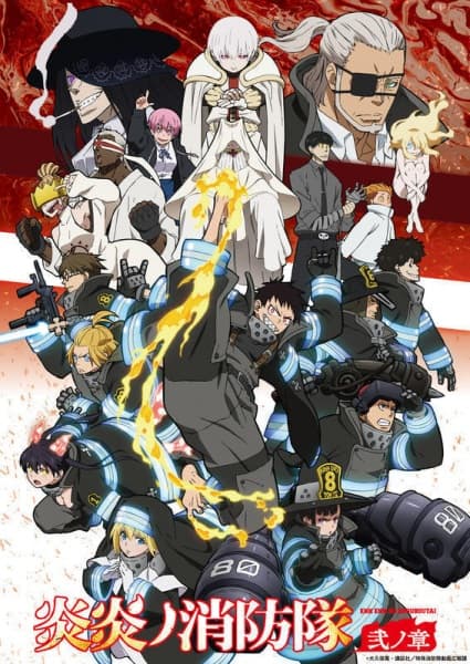 Fire Force anime poster — watch together with friends on Crunchyroll